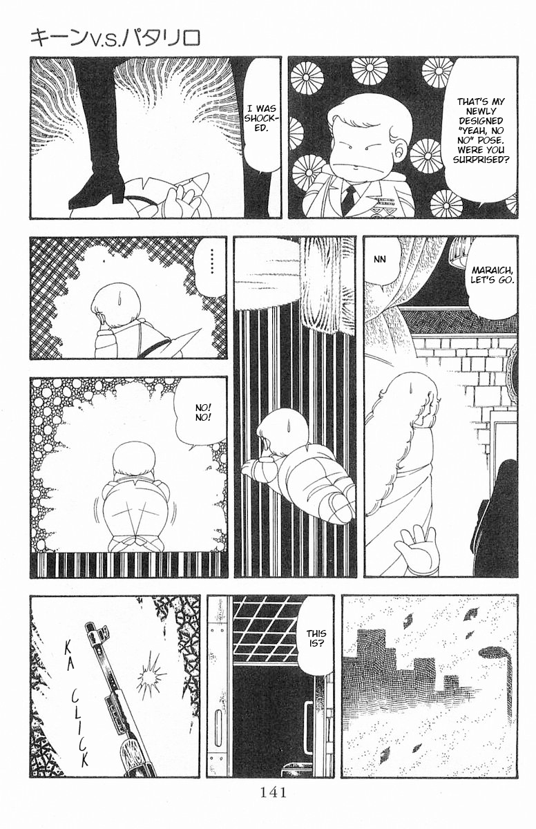 Read Patalliro! chapter 70.2 image 22 on Lezhin