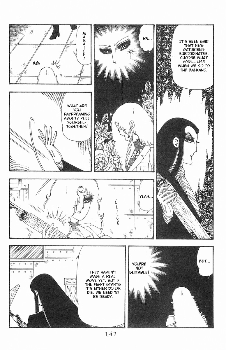 Read Patalliro! chapter 70.2 image 23 on Lezhin