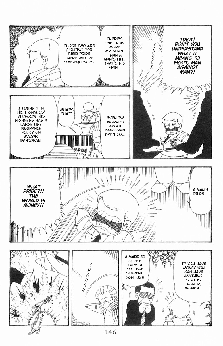 Read Patalliro! chapter 70.2 image 27 on Lezhin