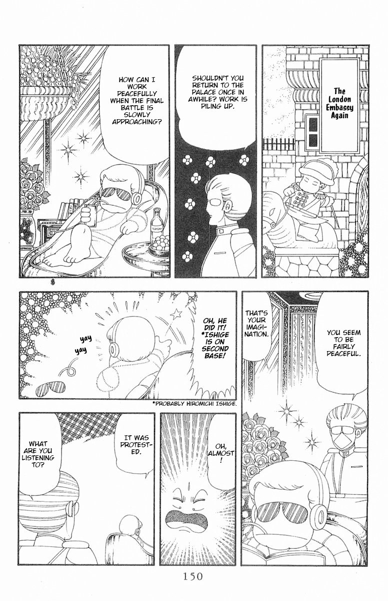 Read Patalliro! chapter 70.2 image 31 on Lezhin