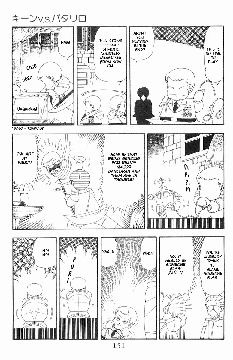 Read Patalliro! chapter 70.2 image 32 on Lezhin