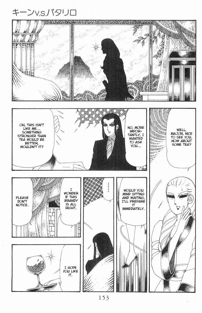 Read Patalliro! chapter 70.2 image 34 on Lezhin