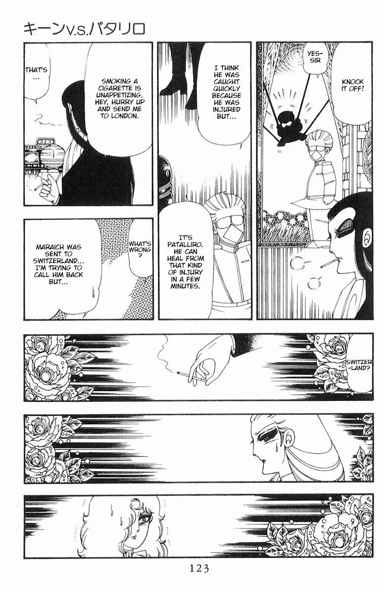Read Patalliro! chapter 70.2 image 4 on Lezhin