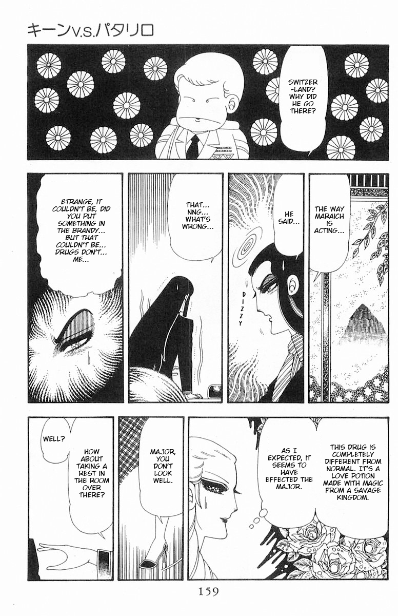 Read Patalliro! chapter 70.2 image 40 on Lezhin