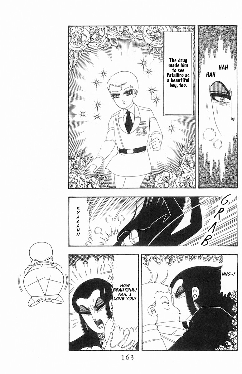 Read Patalliro! chapter 70.2 image 44 on Lezhin