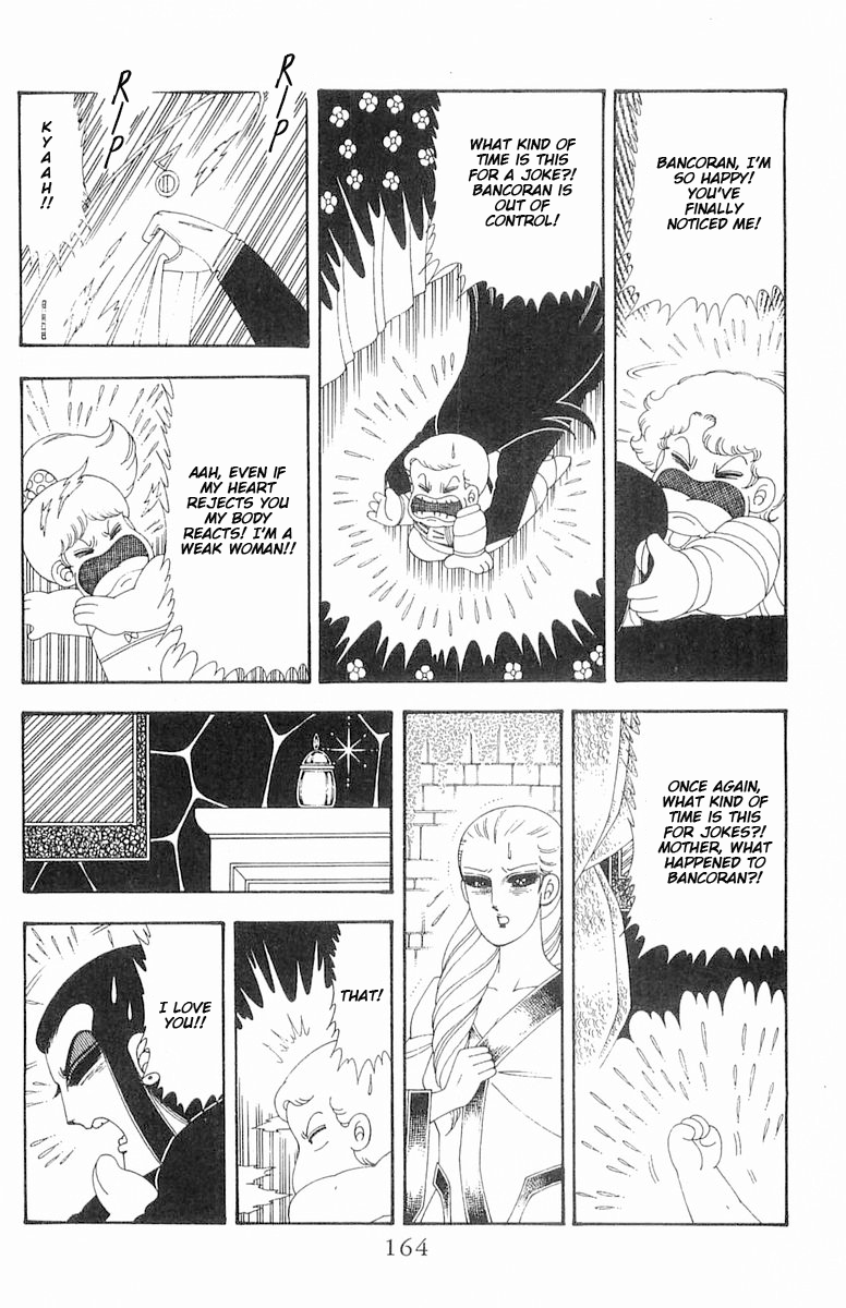 Read Patalliro! chapter 70.2 image 45 on Lezhin