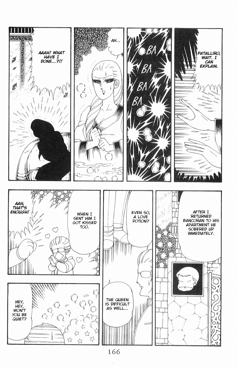 Read Patalliro! chapter 70.2 image 47 on Lezhin
