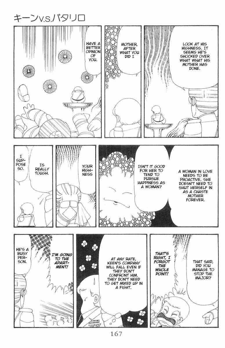 Read Patalliro! chapter 70.2 image 48 on Lezhin