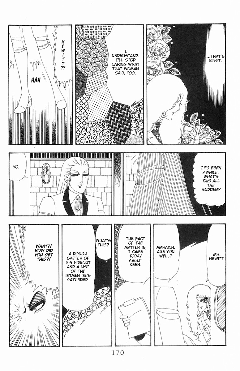 Read Patalliro! chapter 70.2 image 51 on Lezhin