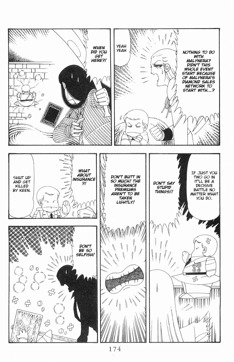 Read Patalliro! chapter 70.2 image 55 on Lezhin