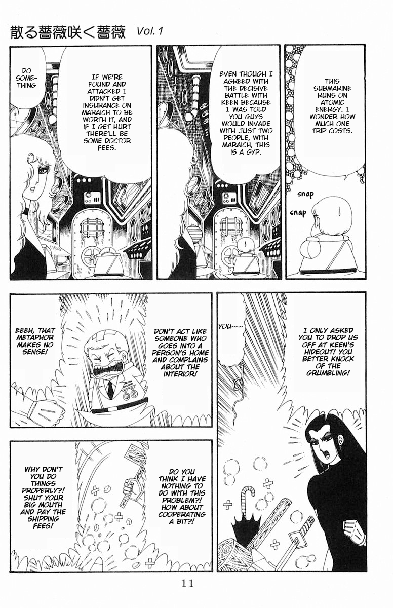 Read Patalliro! chapter 71.1 image 11 on Lezhin