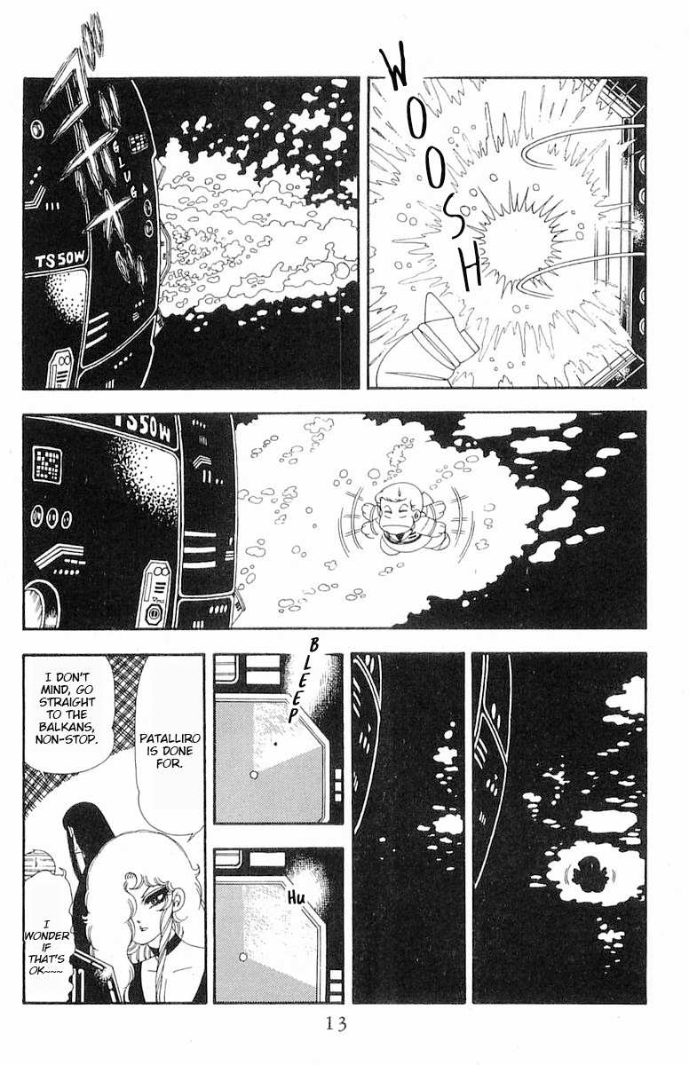 Read Patalliro! chapter 71.1 image 13 on Lezhin