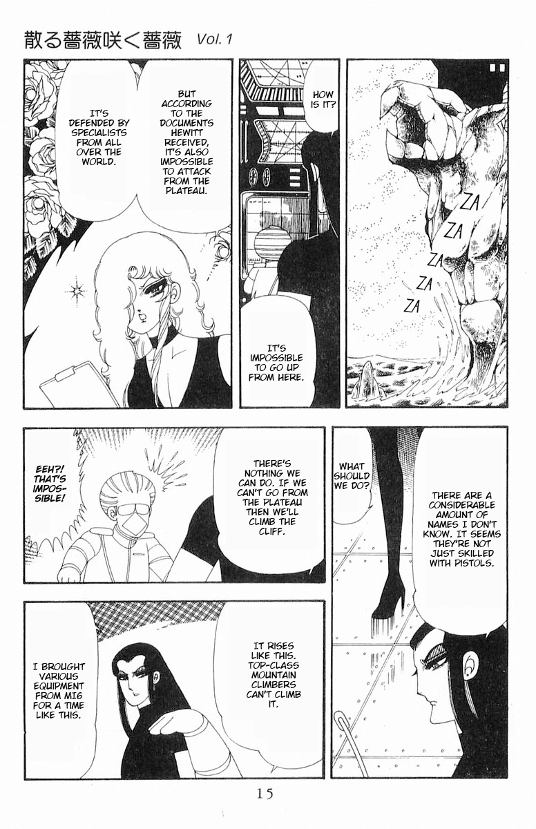 Read Patalliro! chapter 71.1 image 15 on Lezhin