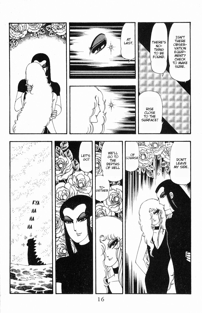 Read Patalliro! chapter 71.1 image 16 on Lezhin