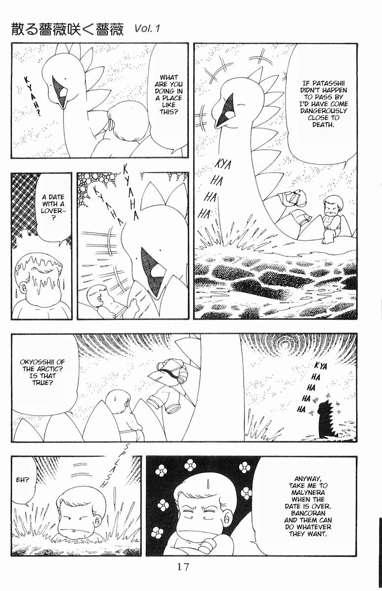 Read Patalliro! chapter 71.1 image 17 on Lezhin