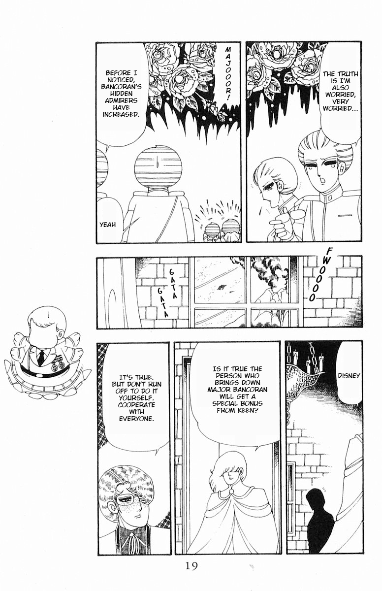 Read Patalliro! chapter 71.1 image 19 on Lezhin