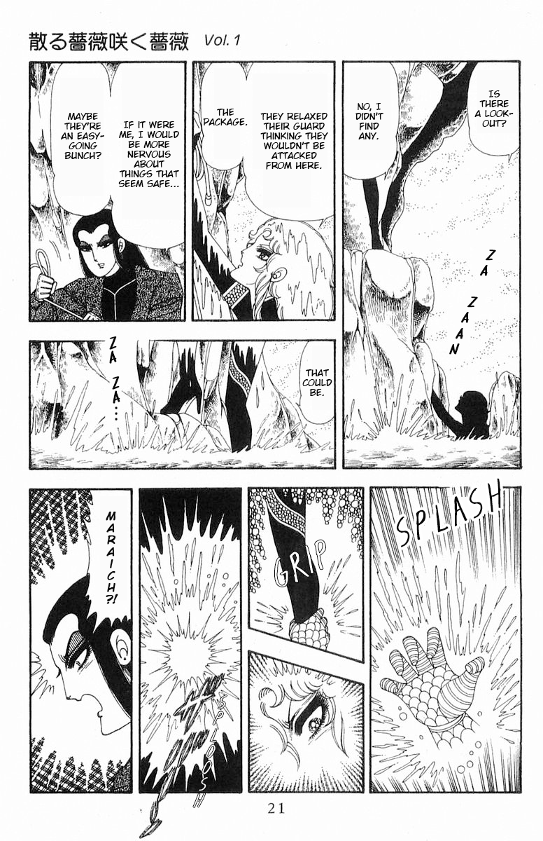 Read Patalliro! chapter 71.1 image 21 on Lezhin