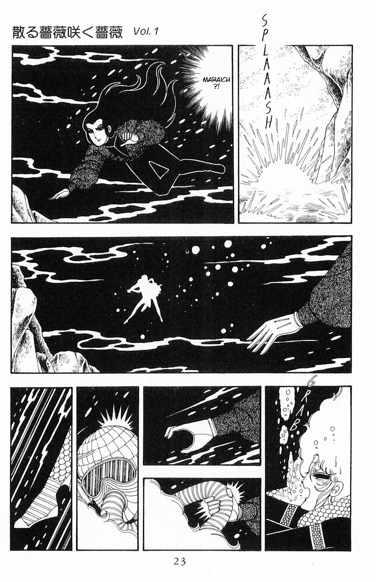 Read Patalliro! chapter 71.1 image 23 on Lezhin