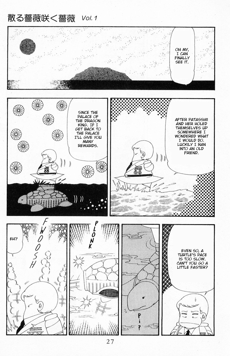 Read Patalliro! chapter 71.1 image 27 on Lezhin