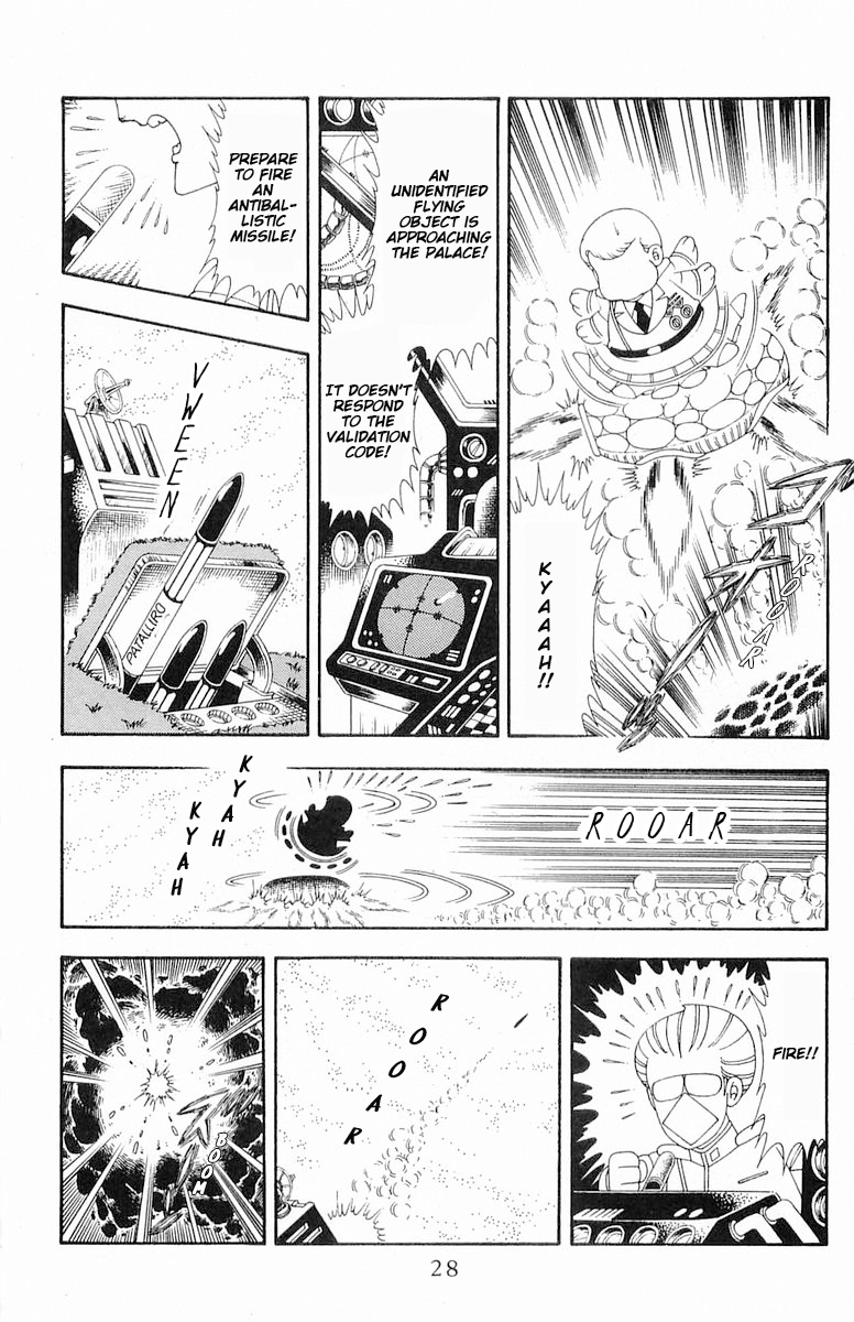 Read Patalliro! chapter 71.1 image 28 on Lezhin