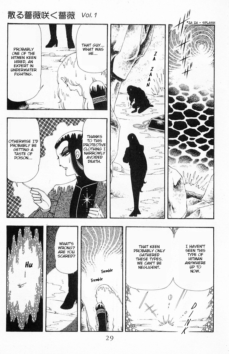 Read Patalliro! chapter 71.1 image 29 on Lezhin