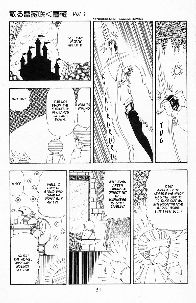 Read Patalliro! chapter 71.1 image 31 on Lezhin