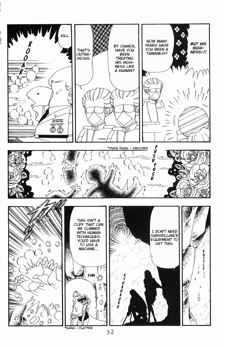 Read Patalliro! chapter 71.1 image 32 on Lezhin