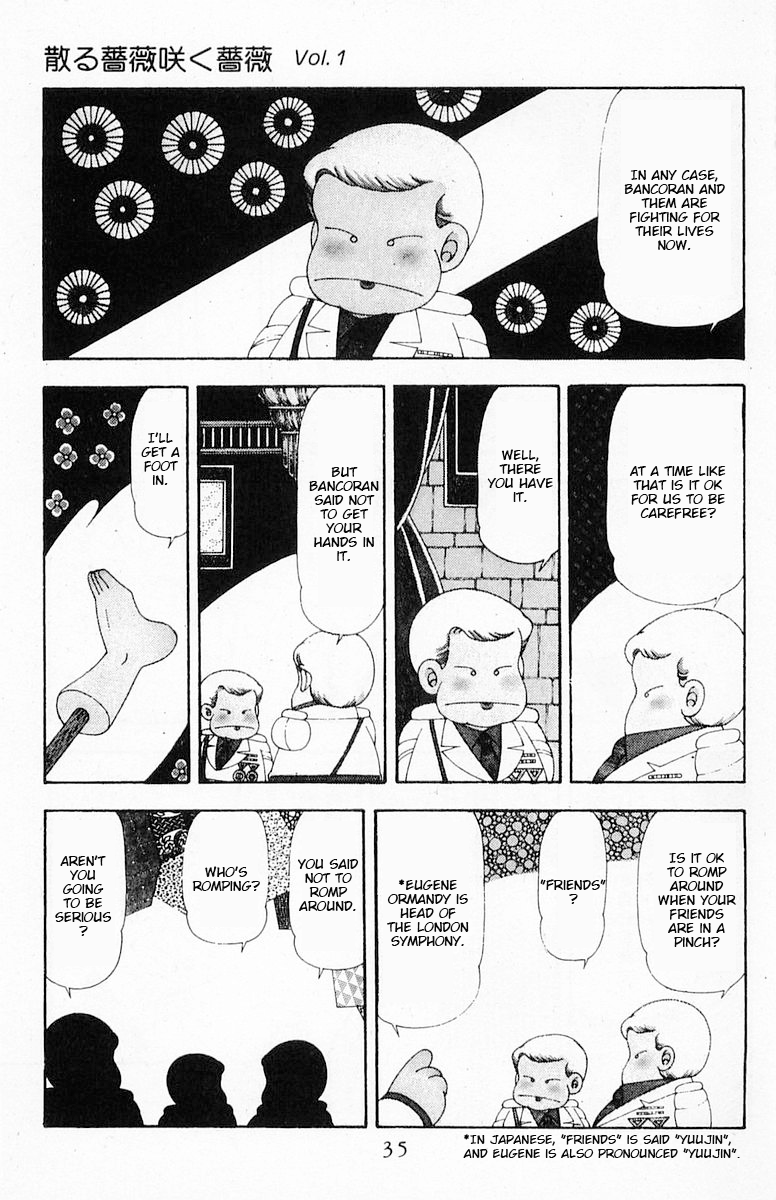Read Patalliro! chapter 71.1 image 35 on Lezhin