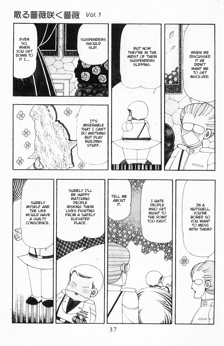 Read Patalliro! chapter 71.1 image 37 on Lezhin
