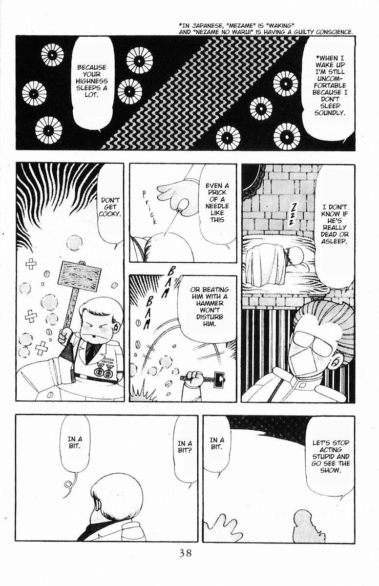 Read Patalliro! chapter 71.1 image 38 on Lezhin