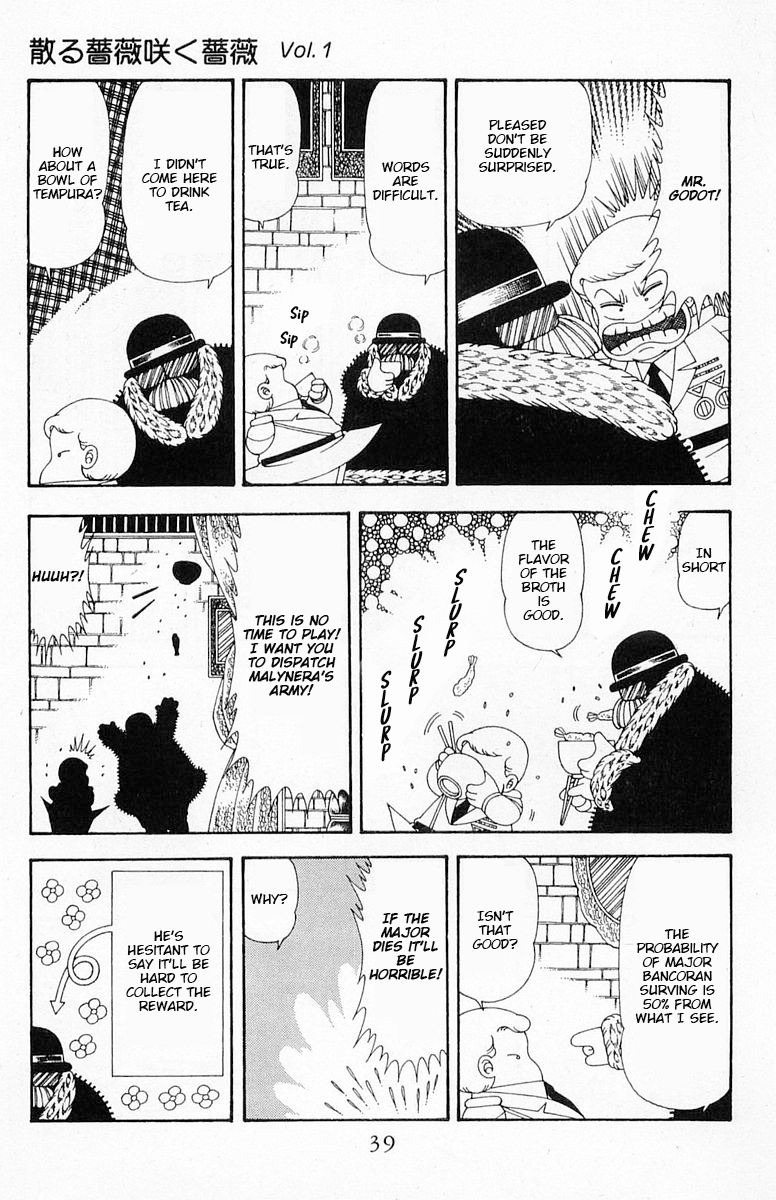 Read Patalliro! chapter 71.1 image 39 on Lezhin