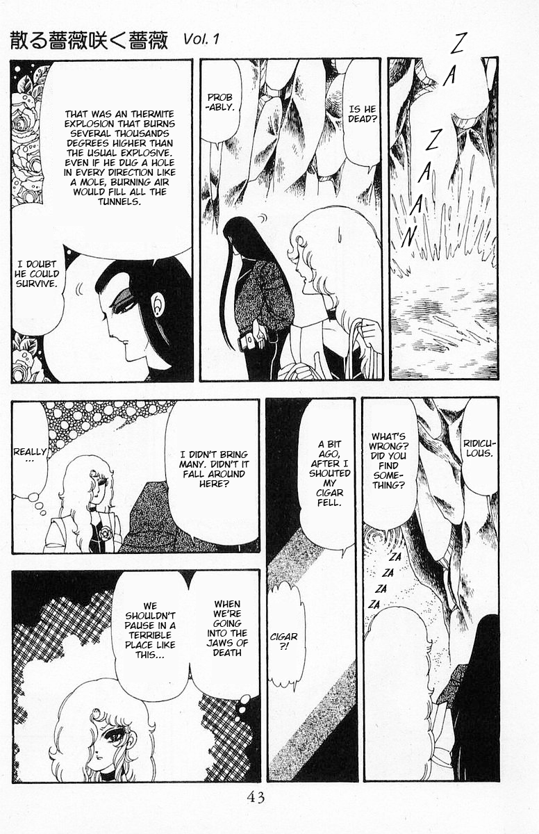 Read Patalliro! chapter 71.1 image 43 on Lezhin