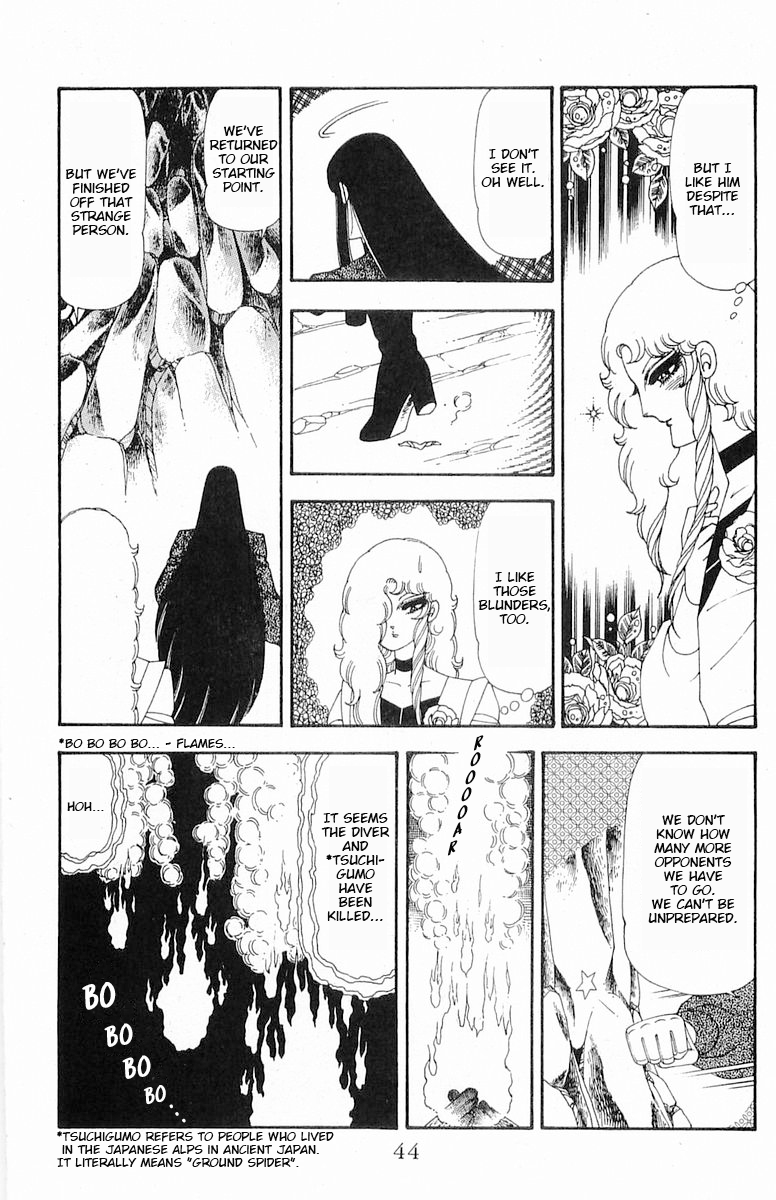 Read Patalliro! chapter 71.1 image 44 on Lezhin