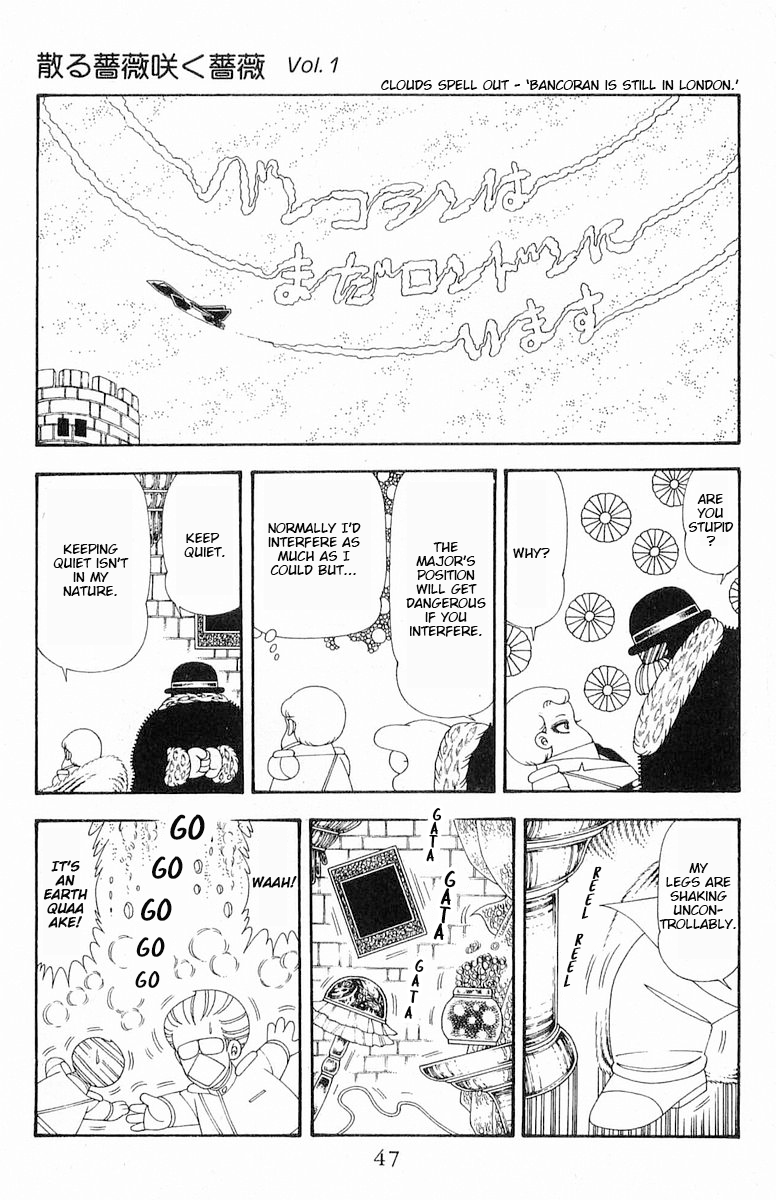 Read Patalliro! chapter 71.1 image 47 on Lezhin