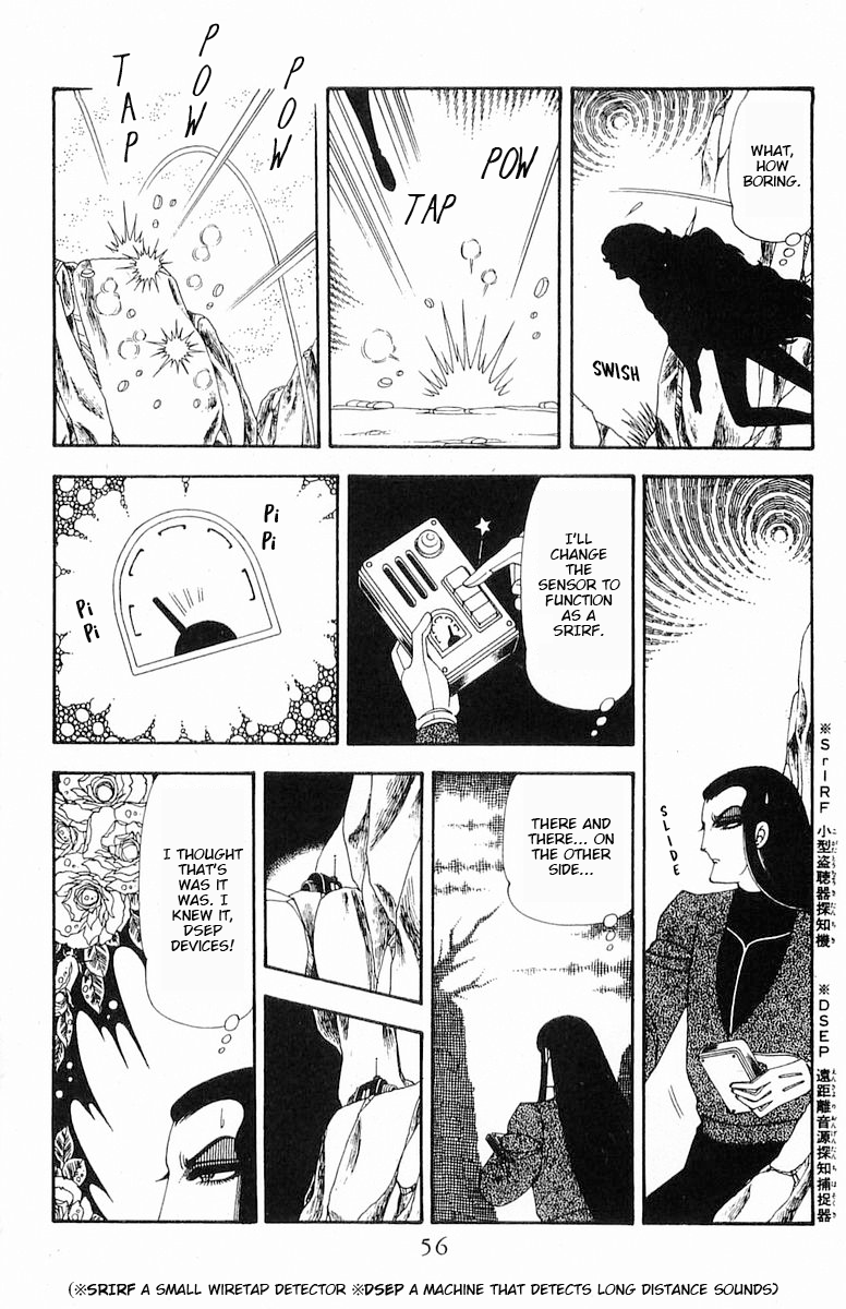 Read Patalliro! chapter 71.1 image 56 on Lezhin