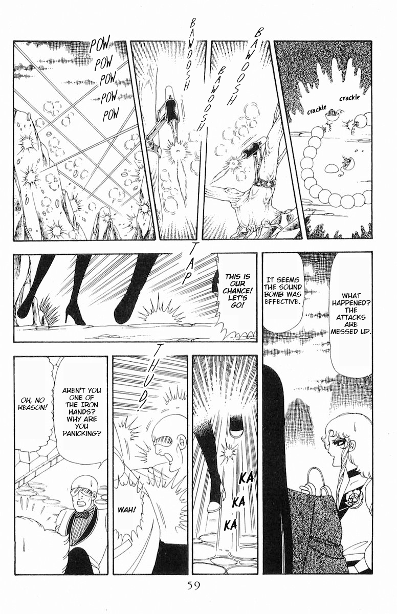 Read Patalliro! chapter 71.1 image 59 on Lezhin