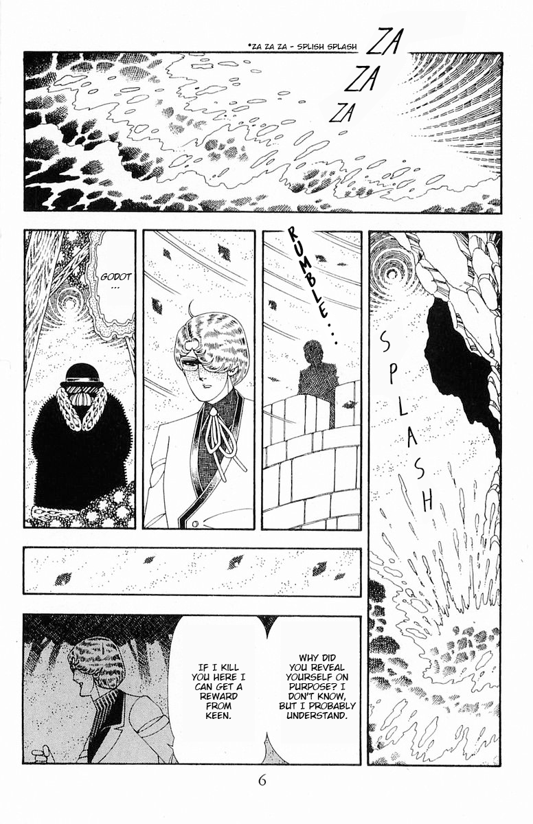Read Patalliro! chapter 71.1 image 6 on Lezhin