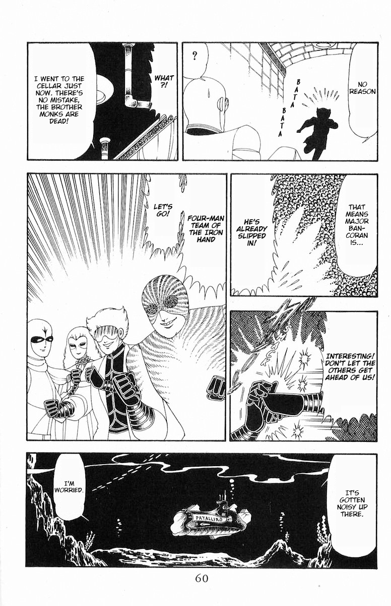 Read Patalliro! chapter 71.1 image 60 on Lezhin