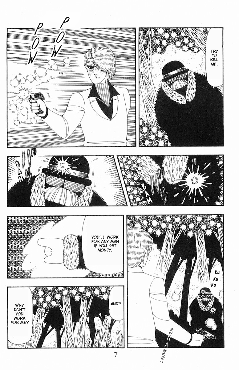 Read Patalliro! chapter 71.1 image 7 on Lezhin