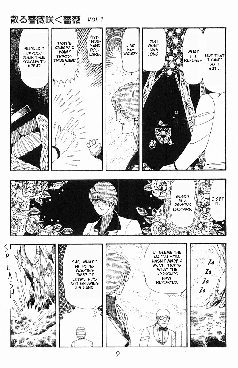 Read Patalliro! chapter 71.1 image 9 on Lezhin