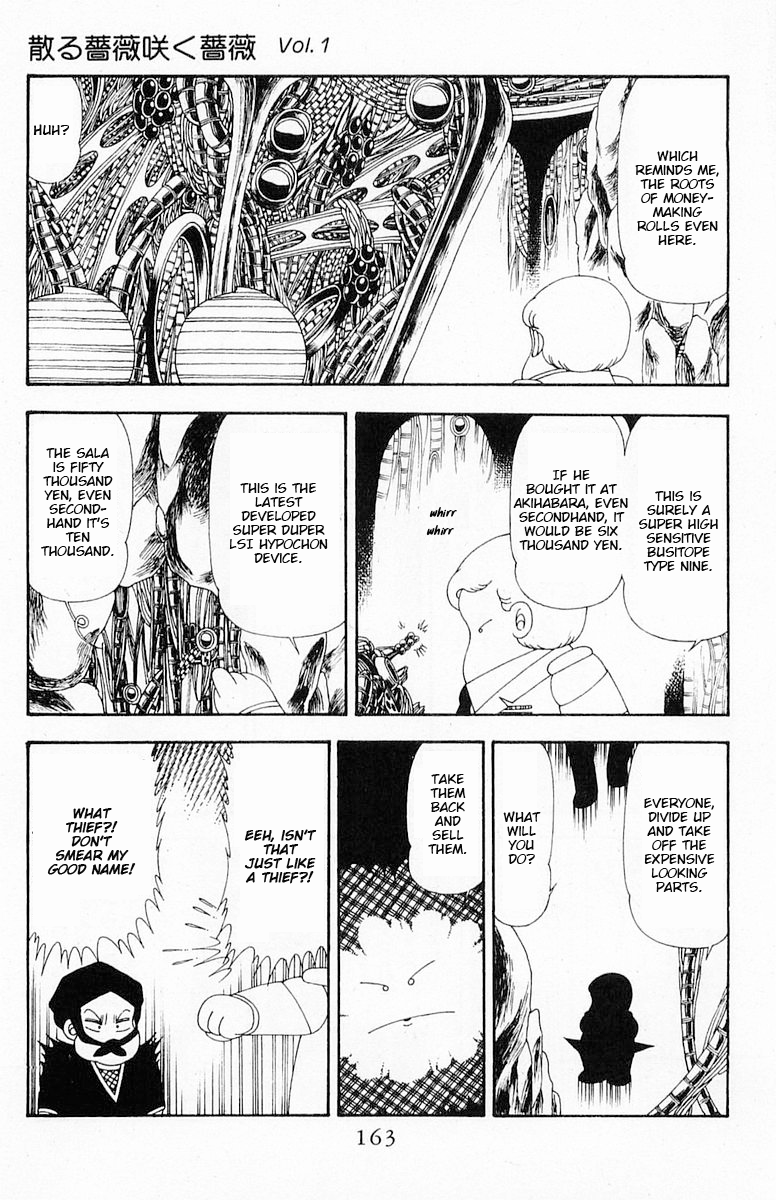 Read Patalliro! chapter 71.2 image 102 on Lezhin