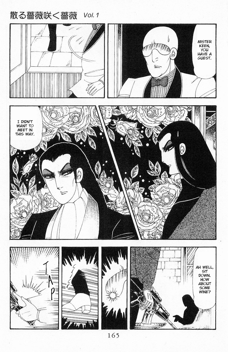 Read Patalliro! chapter 71.2 image 104 on Lezhin