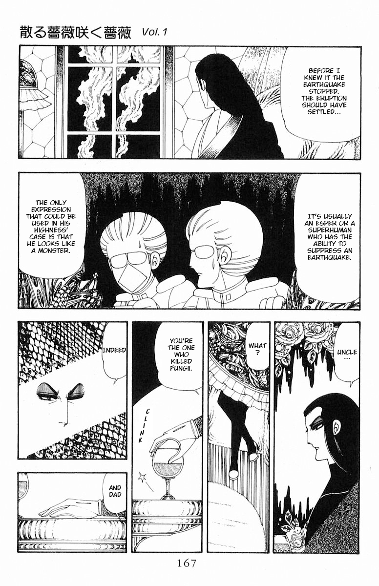 Read Patalliro! chapter 71.2 image 106 on Lezhin