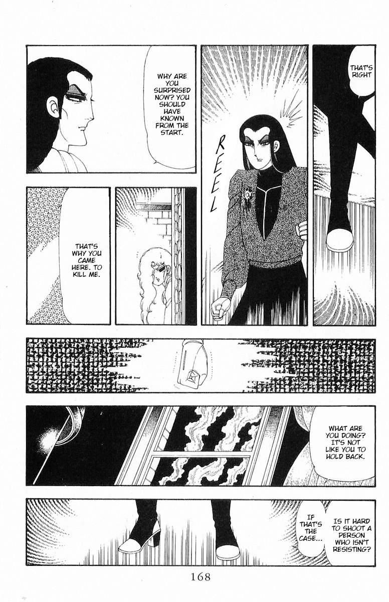 Read Patalliro! chapter 71.2 image 107 on Lezhin