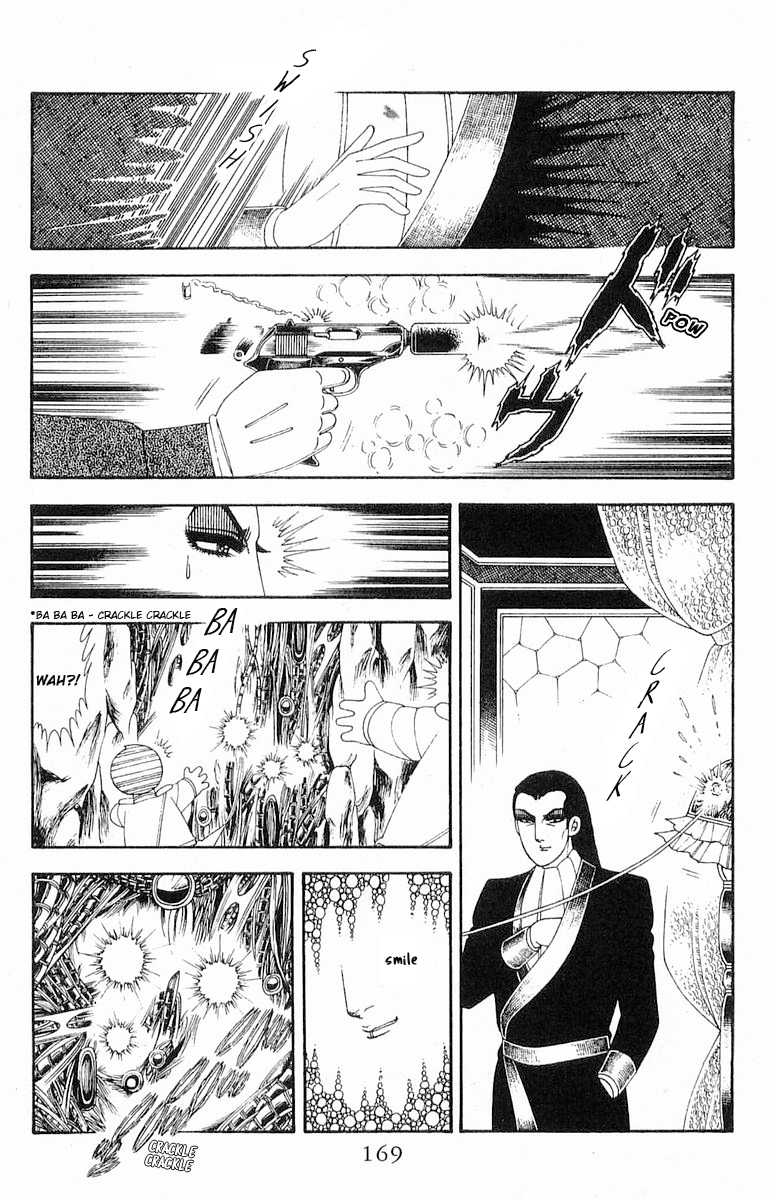 Read Patalliro! chapter 71.2 image 108 on Lezhin
