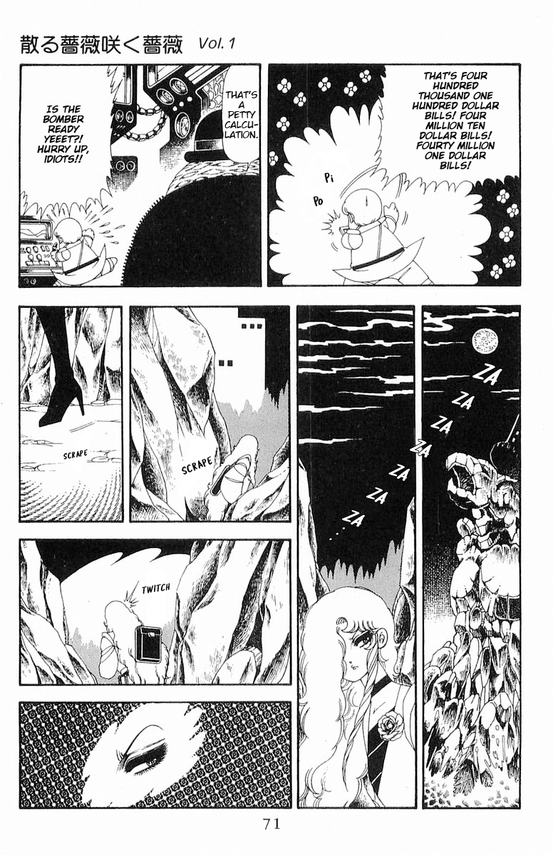 Read Patalliro! chapter 71.2 image 11 on Lezhin