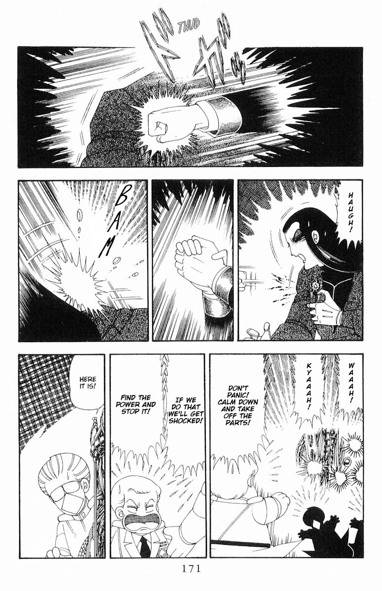 Read Patalliro! chapter 71.2 image 110 on Lezhin