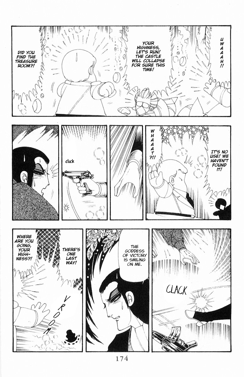 Read Patalliro! chapter 71.2 image 113 on Lezhin