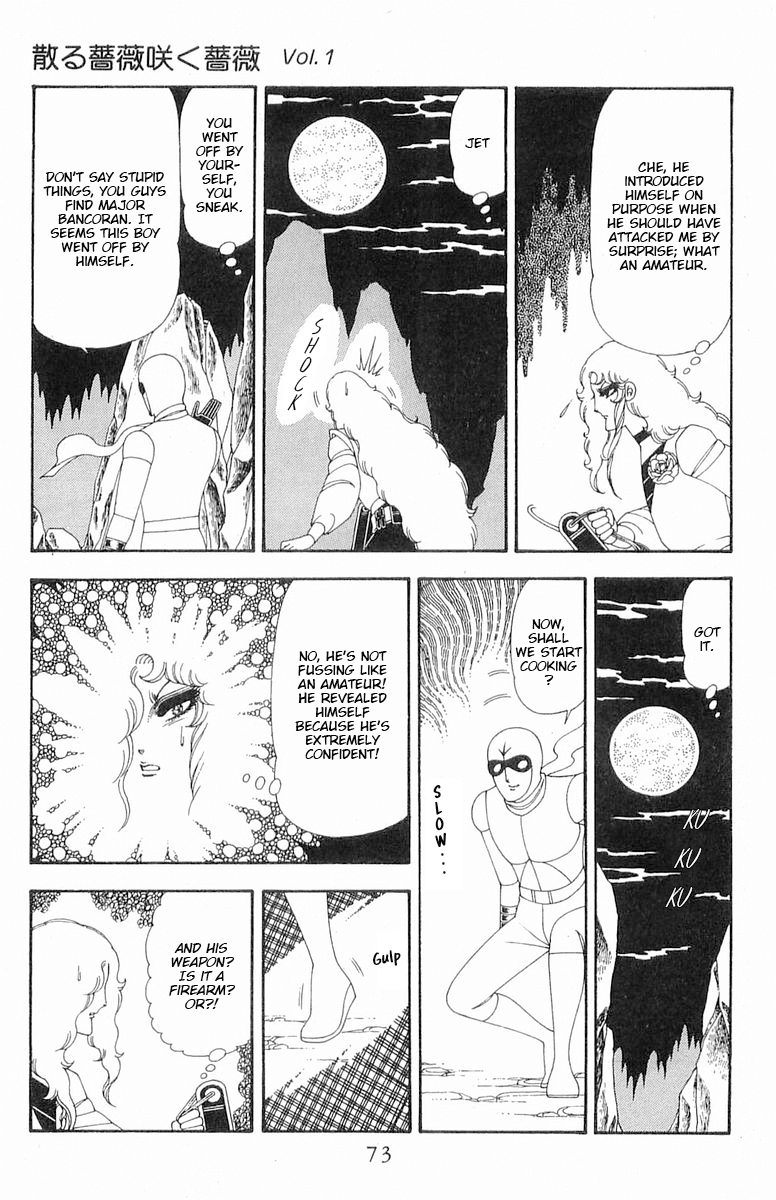 Read Patalliro! chapter 71.2 image 13 on Lezhin
