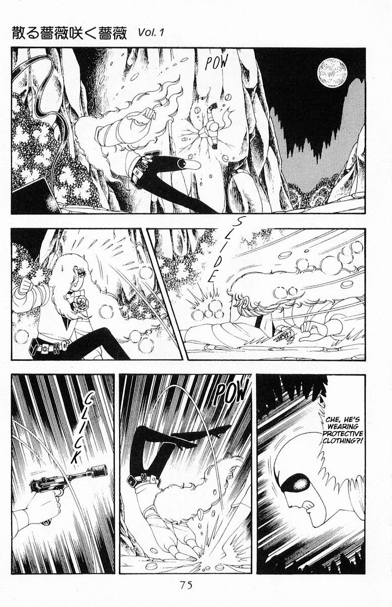 Read Patalliro! chapter 71.2 image 15 on Lezhin